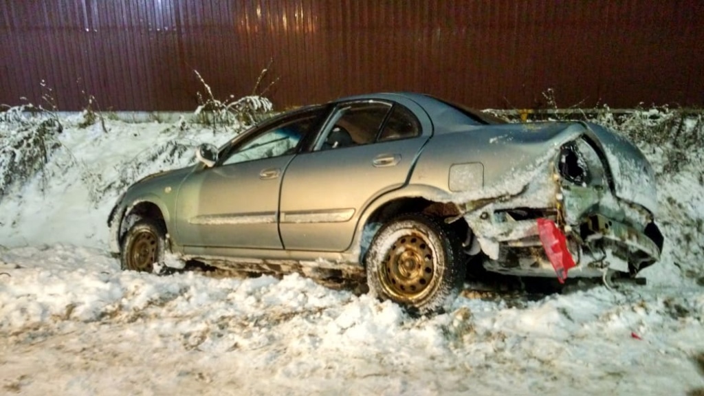 IMG-20181204-WA0001[1].jpg