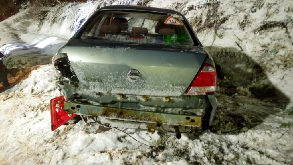 IMG-20181204-WA0005[1].jpg