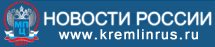 Перейти на страницу "Регионы России"?