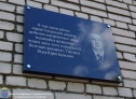 DSC00087.JPG
