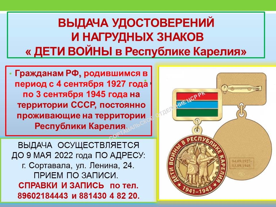 ¦+¦¦TВ¦&not; ¦-¦-¦¦¦-TЛ ¦а¦Ъ.JPG