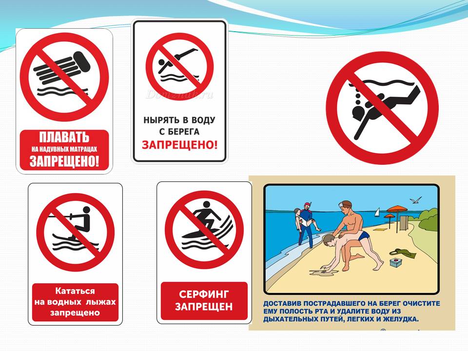Слайд5.JPG